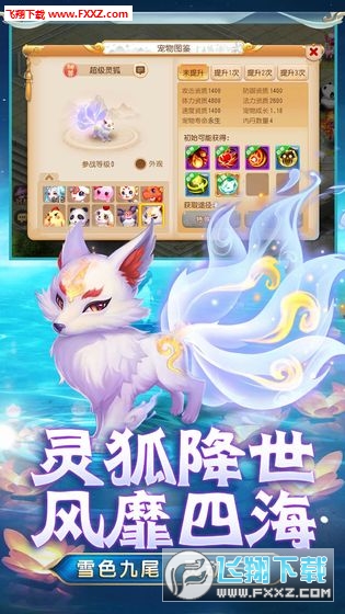 [[I}v1.0.3؈D2