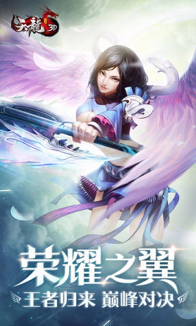 ����3D���[1.1031.0.6�؈D0