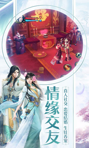 ����3D���[1.1031.0.6�؈D2