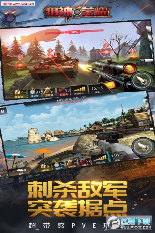sҫ؄e2.8.5؈D1