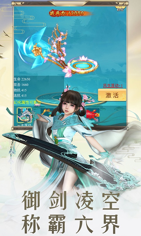 龉׃Bv1.0.0؈D0