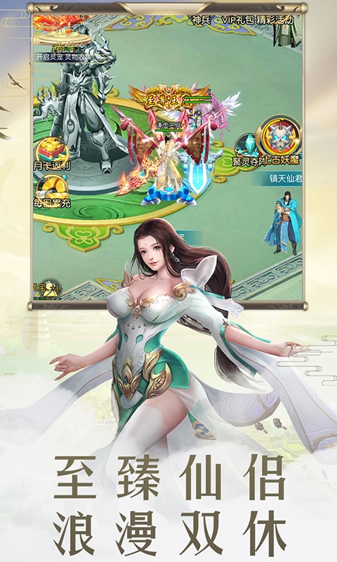 龉׃Bv1.0.0؈D2