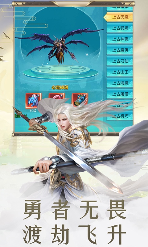 龉׃Bv1.0.0؈D4