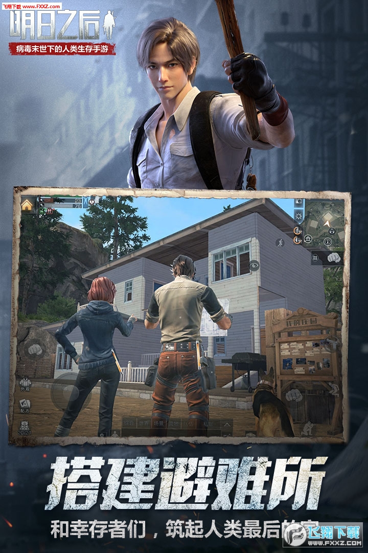 ֮ڶ׿1.0.393؈D0