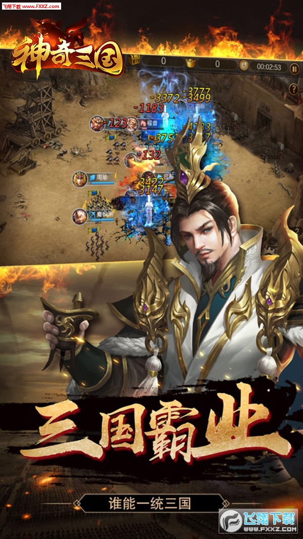 Ӣ[v1.7.4؈D1
