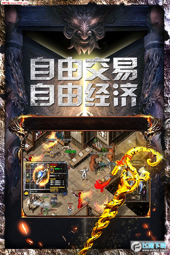 ���Ӣ�ۃ�ُ�؄e�����d1.0.54�؈D0