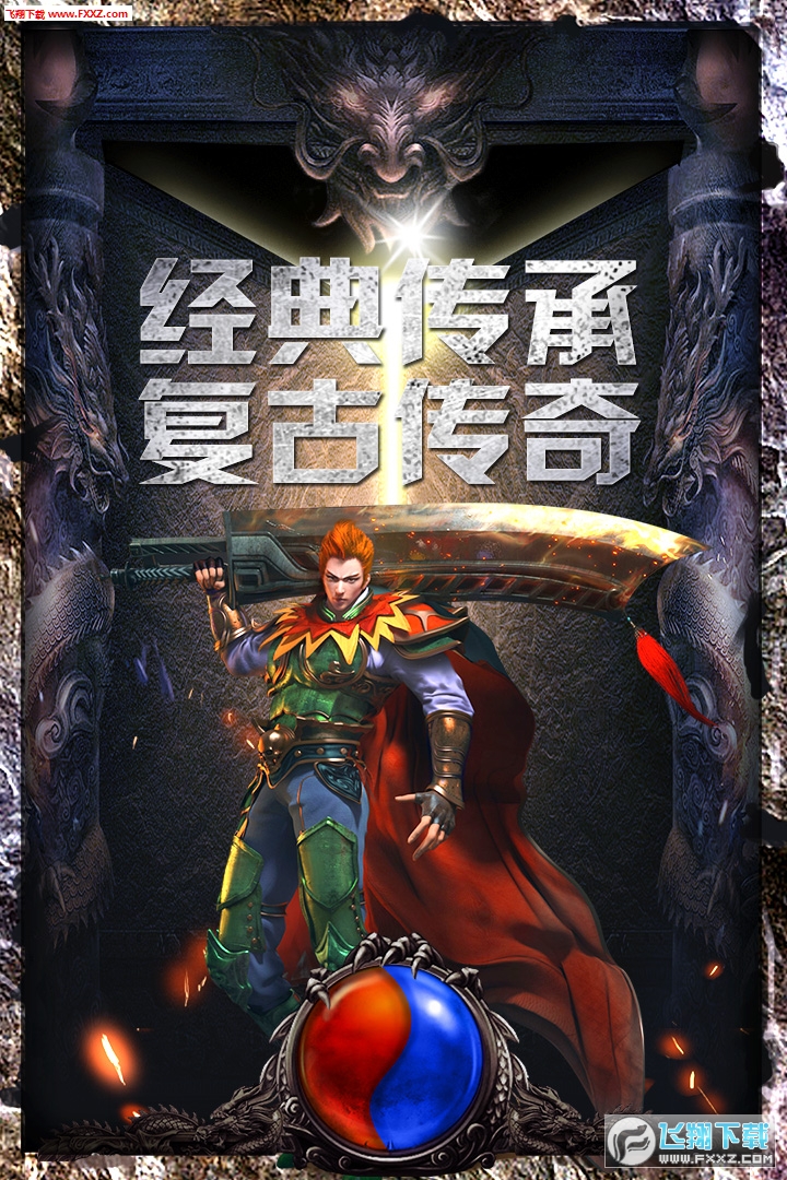 ���Ӣ�ۃ�ُ�؄e�����d1.0.54�؈D3