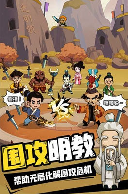 Խӛ(֮ð׿)v0.0.2؈D2