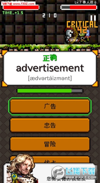 Ӱ(ӢZ)1.0.1؈D1