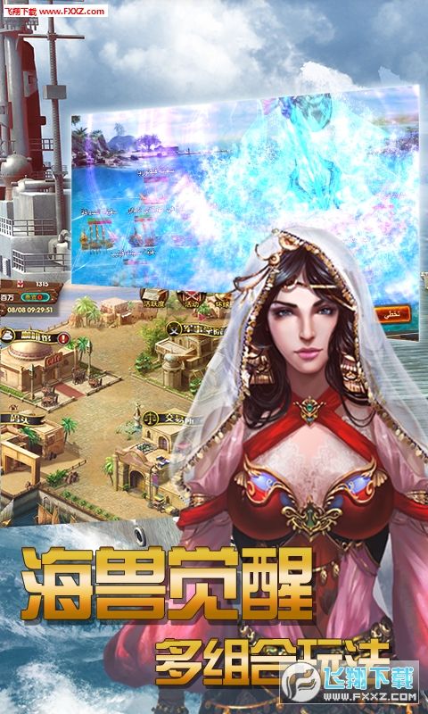 80ָ]ٳVv3.6.0؈D0