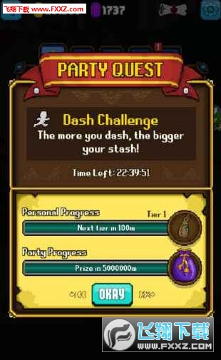 Dash Quest 2(_΄2)1.0.0؈D2