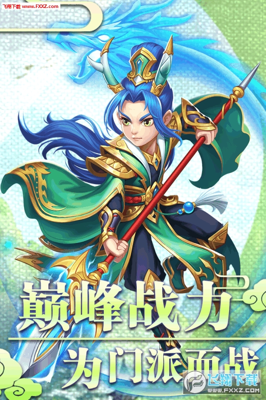 [ӛ֮Ԫ׿v1.0.0؈D0