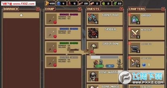 Royal Merchant(ʼ̵ģM[)0.839؈D0