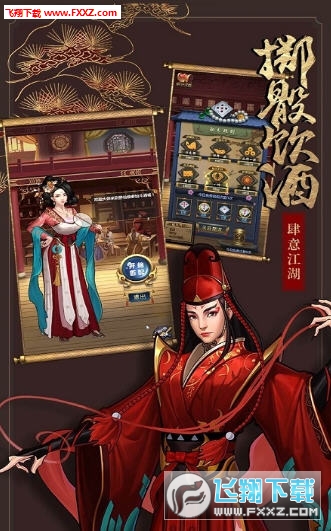 �قb����йٷ���؈D3