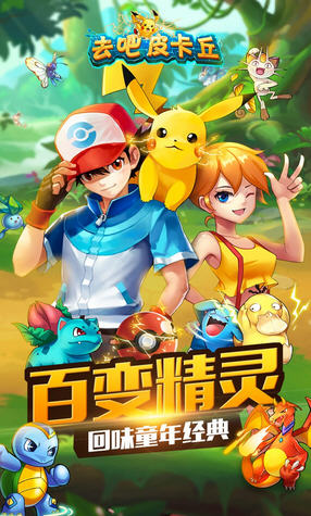 ȥƤ[qq6.3.0؈D2