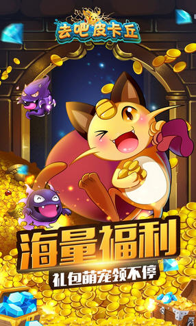 ȥƤ[qq6.3.0؈D0