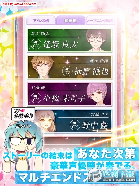 ݆�صڶ��γ������İ�v1.105.1�؈D2