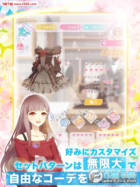 ݆�صڶ��γ������İ�v1.105.1�؈D1