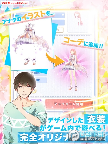 ݆�صڶ��γ������İ�v1.105.1�؈D0