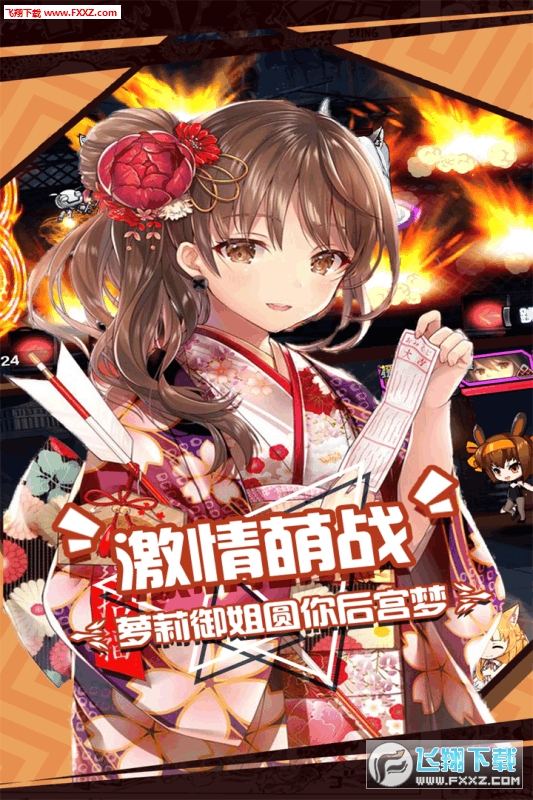 ˚yY؄e1.8.98؈D2