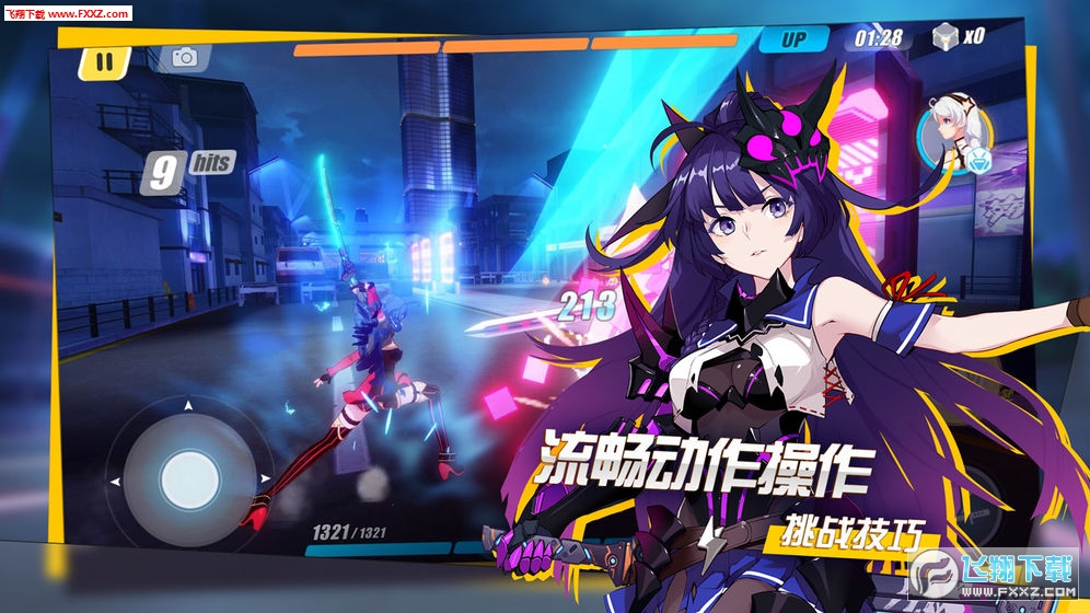 3Iʽv3.4.0؈D1
