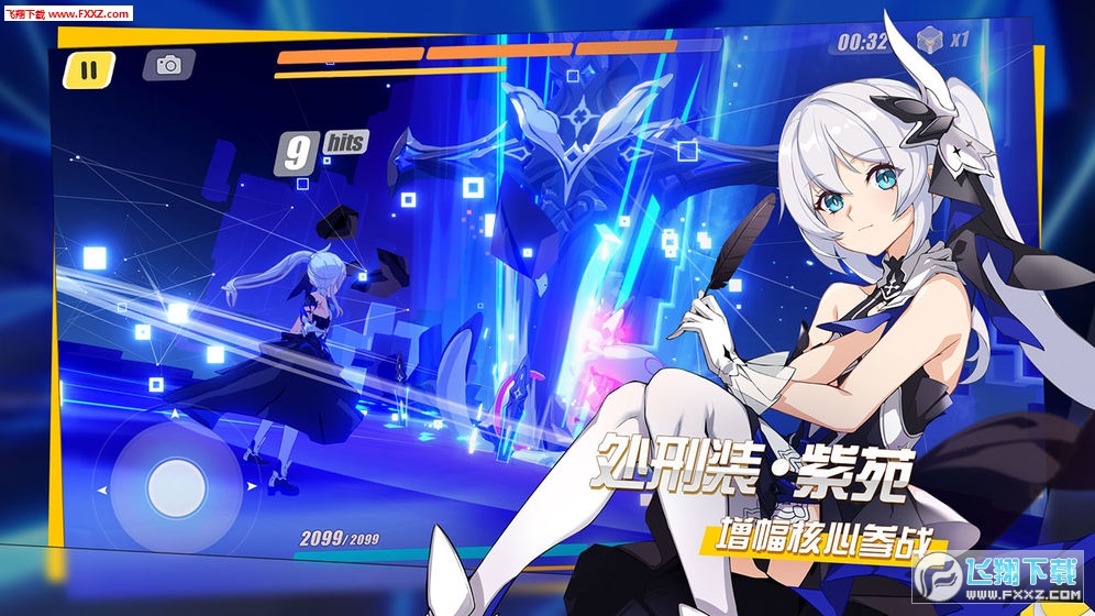 3Iʽv3.4.0؈D3