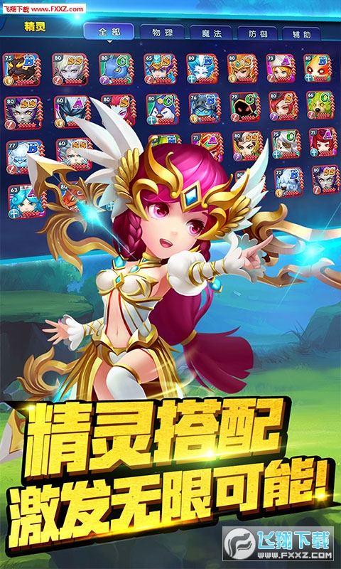 ʺuðU׿v1.0؈D2
