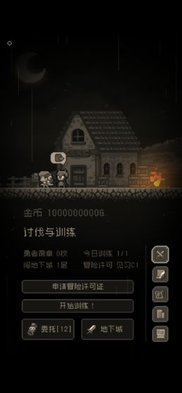}ҲҪħ׿v4.999؈D2