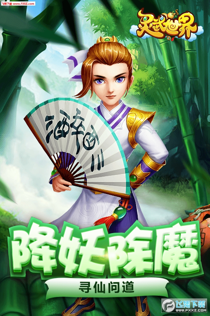 �`�������֙C��1.1.0�؈D1