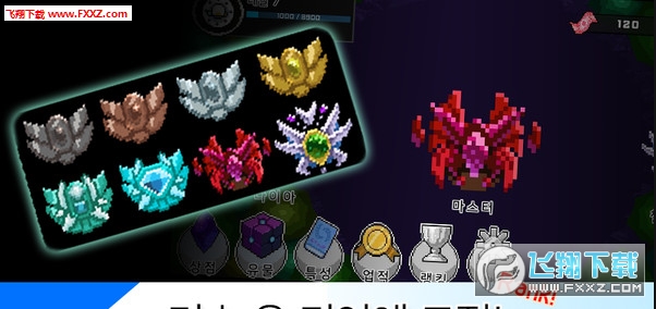 SC