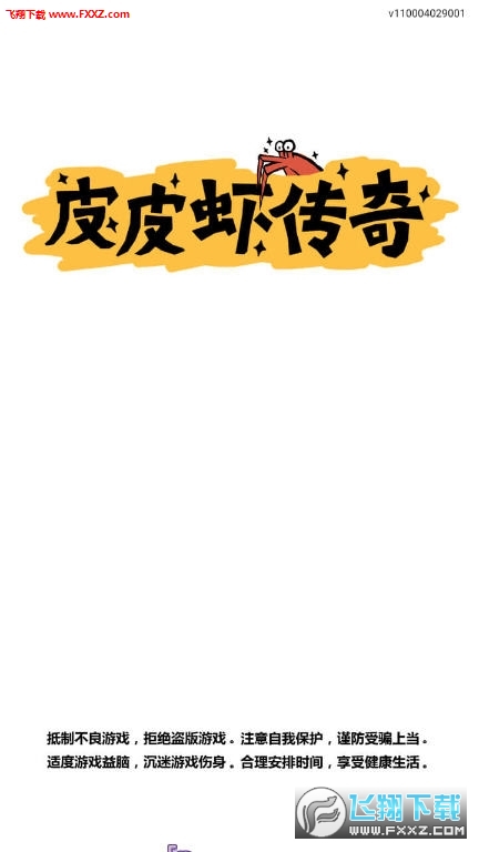 ƤƤro޽Ű