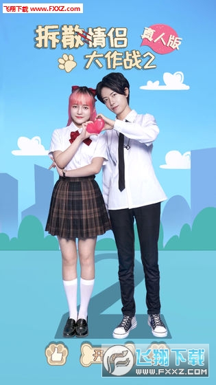 ��ɢ��H���������˰�2���[