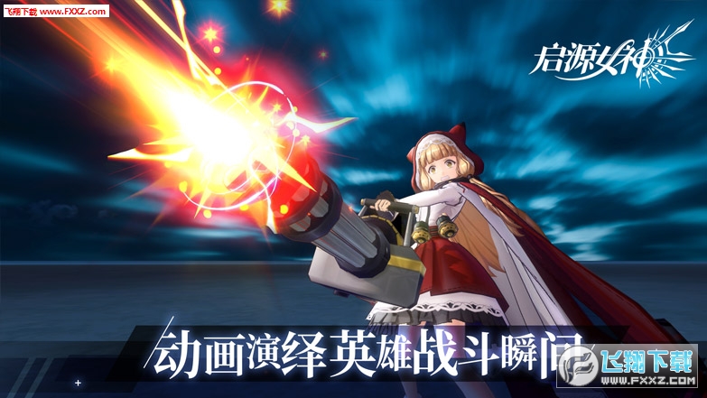 ��ԴŮ��̨�����b��