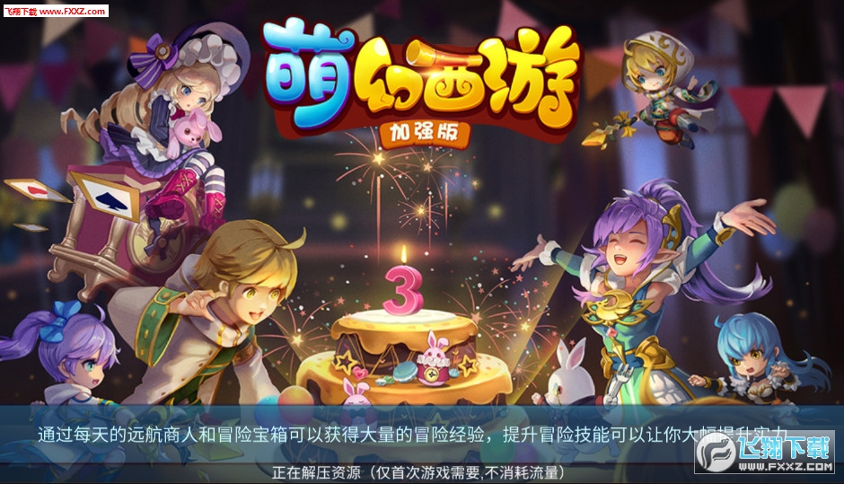 Ȼ[ӏ؄ed2.1.1؈D0