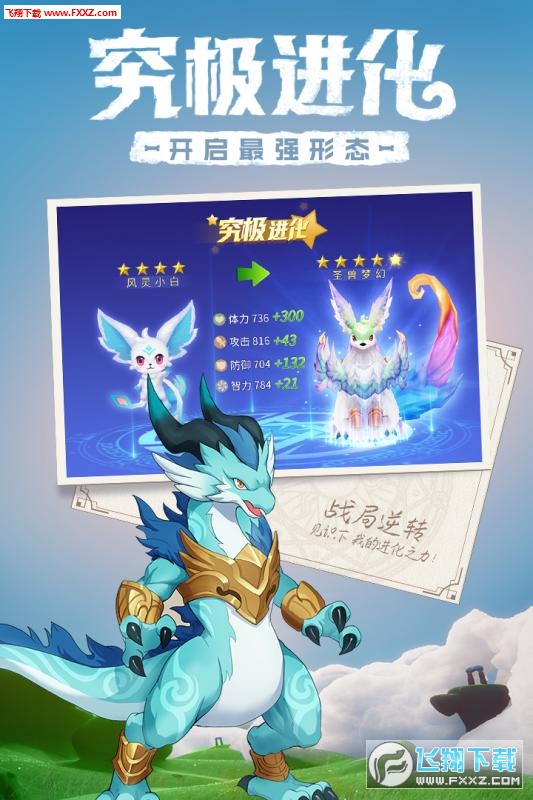 ���\���o����[��Y����1.0.4�؈D2