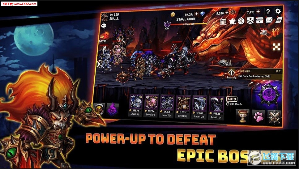 Skull Arena(tٷİ)1.5.300؈D0