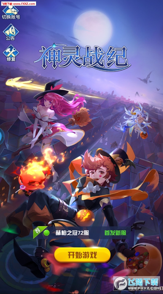 Roװl4.0.0؈D0