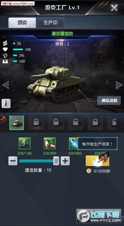 Ş(F)[4.7.2؈D2