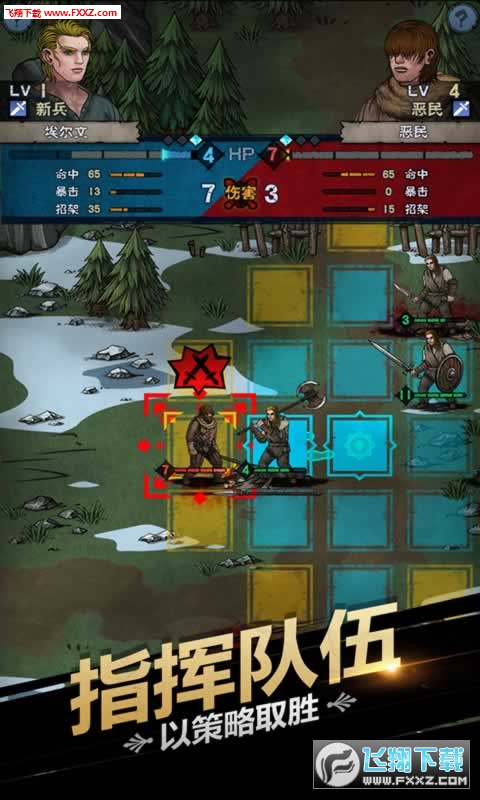 TʹڰTʿF[v2.1.30.70305؈D0