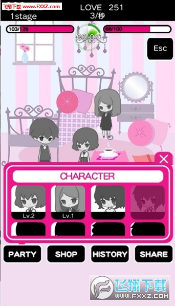 yandere(M܊꠰׿ʽ)v1.1؈D1