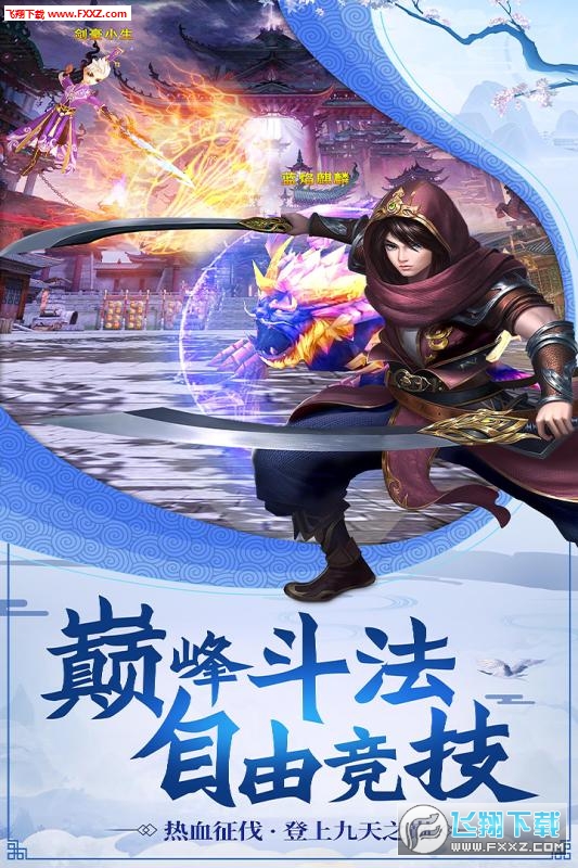 �����Ʉ������[��1.0.18�֙C��؈D1