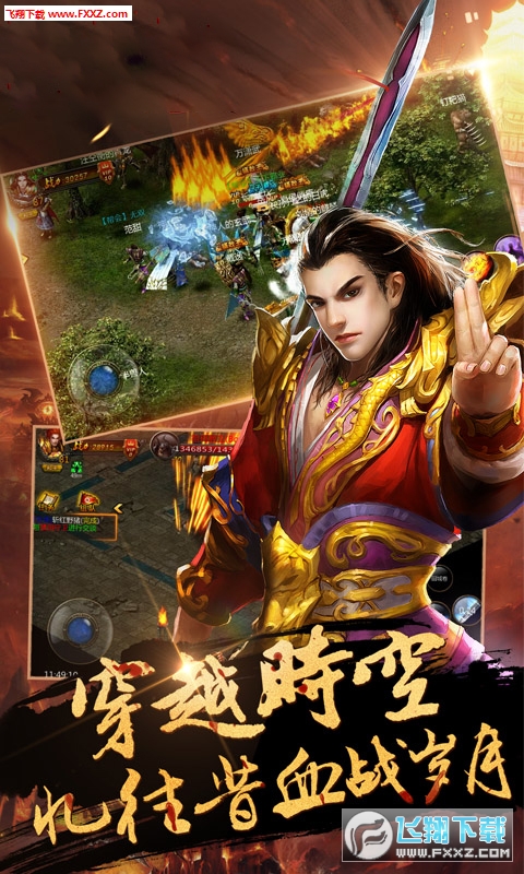 ���Ӣ�۝MV�o��Ԫ����v1.0.54�؈D1