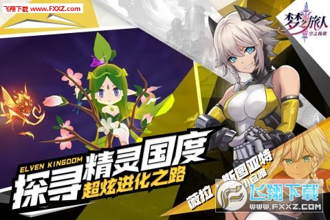 ֮˿֮蹫yv1.2.21؈D1
