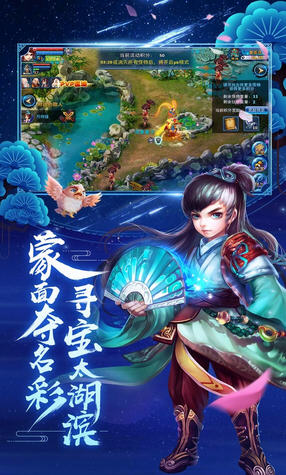 ���b�H���[����c��4.1.0�؈D2