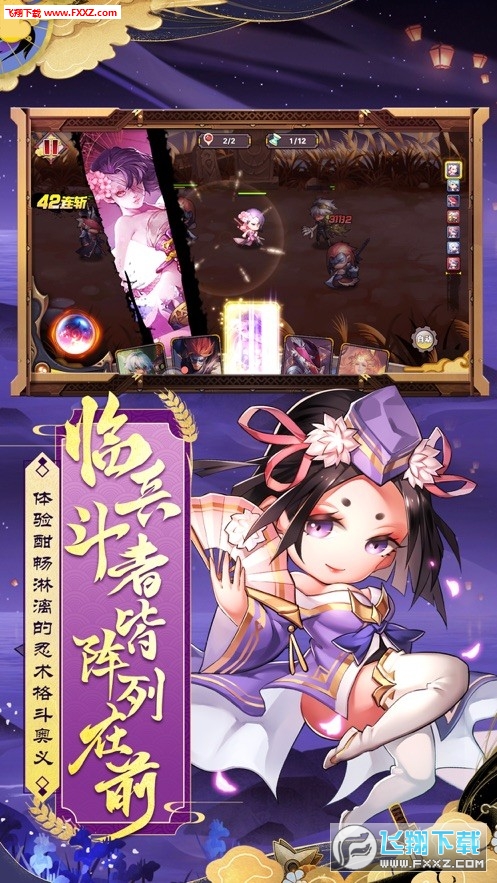 ԪGM1.0.0؈D2