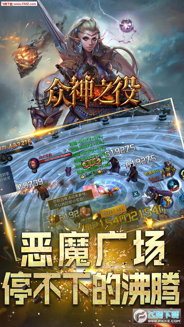 ֮֙C4.1.1؈D3