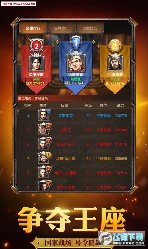 ۇ֮r°11.866.19؈D2