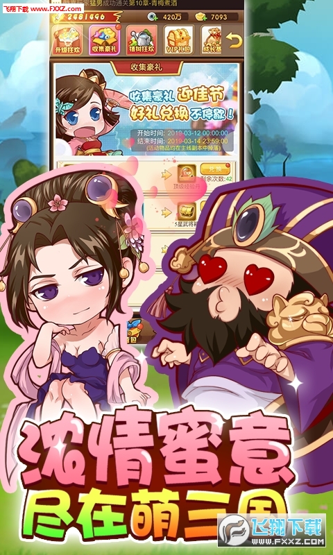 �Ż������Mv7�������M�����[1.0.7�؈D0