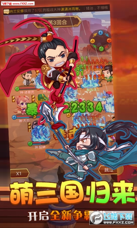 �Ż������Mv7�������M�����[1.0.7�؈D1