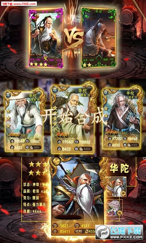 ŭBT[v1.0.0؈D1